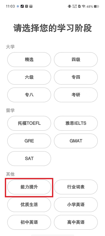 微信图片_20250318112832.jpg