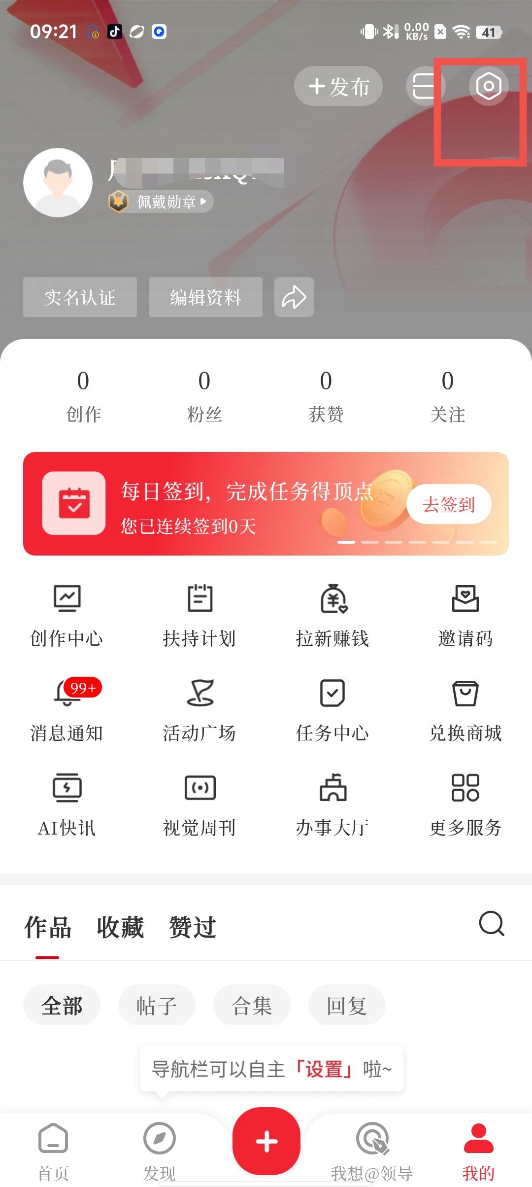 a97a007db51424bb8d56495c77adb630.jpg