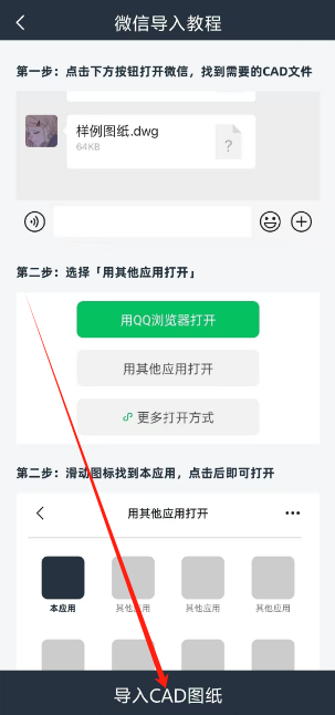 1742275493125.png