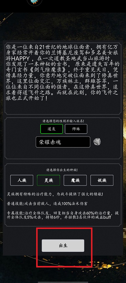 微信图片_20250319150340.jpg