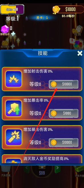 1742353394187.png