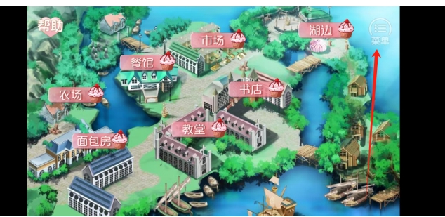 微信截图_20250319142116.png