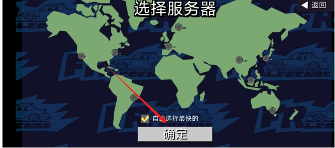 微信截图_20250319140840.png