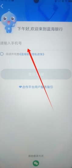 db2027175e6f54b22094513ea09b1e1.png