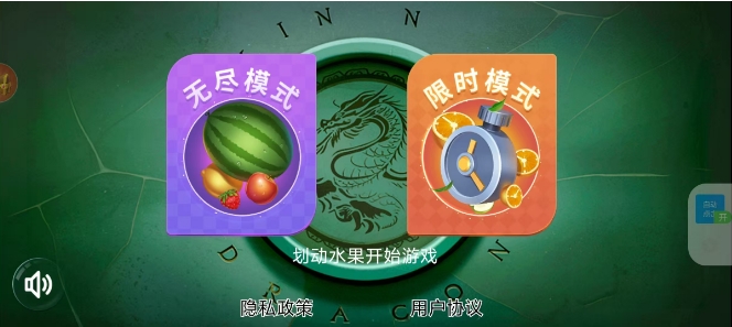 微信截图_20250319135901.png