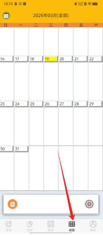 29ed3c7d6f60c4154cb330d315fd086.png