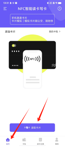 17e781d85584a84bfaec960c01a2c50.png