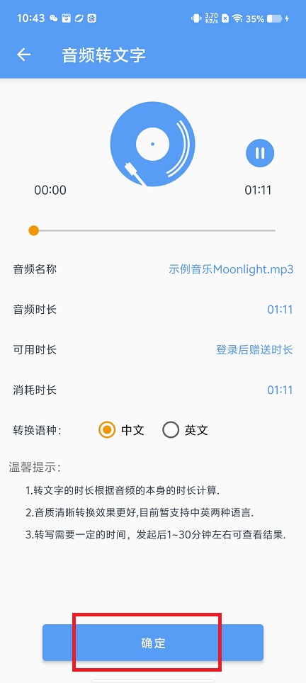 微信图片_20250319104411.jpg