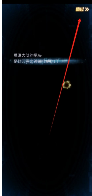 微信截图_20250319141301.png