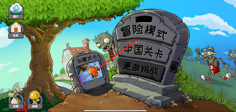 1742354599356.png