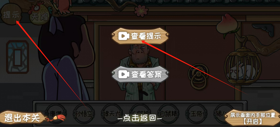1742350446948.png