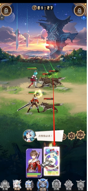 微信截图_20250319141427.png