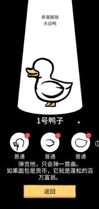 c6396be037c280c260c2e96915ade47.png