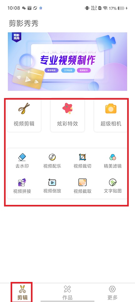 微信图片_20250319100916.jpg