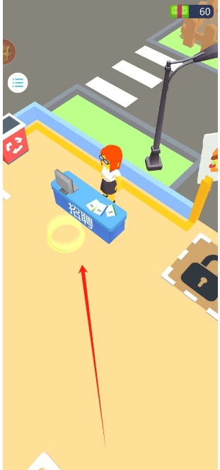 微信截图_20250319132539.png