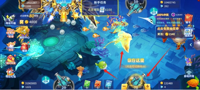 微信截图_20250319143116.png