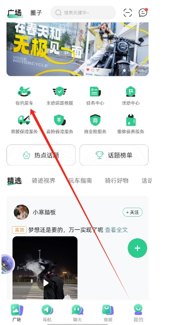 微信截图_20250319155256.png