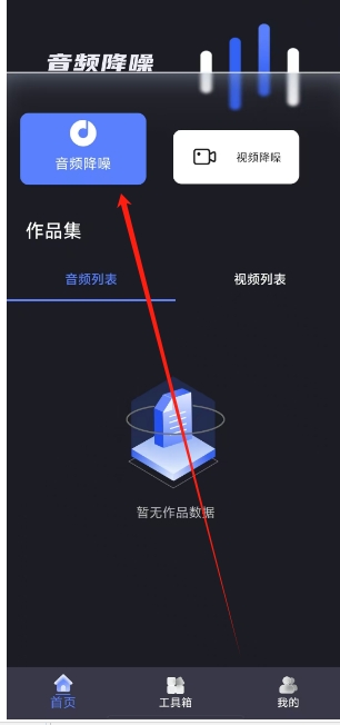 微信截图_20250319135452.png