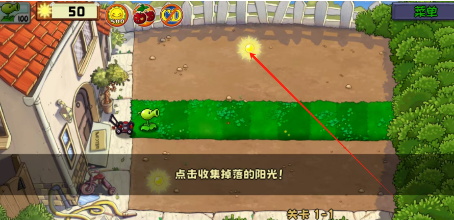 1742354586701.png