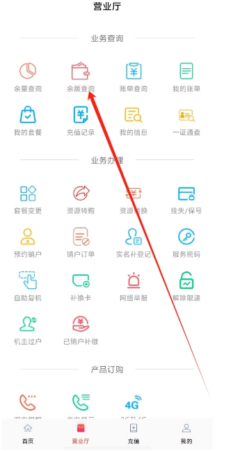 微信截图_20250319154626.png