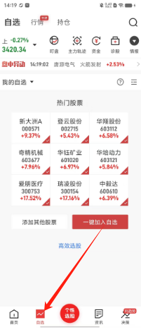 d32f918bdf96950f02ee4e0736e0785.png