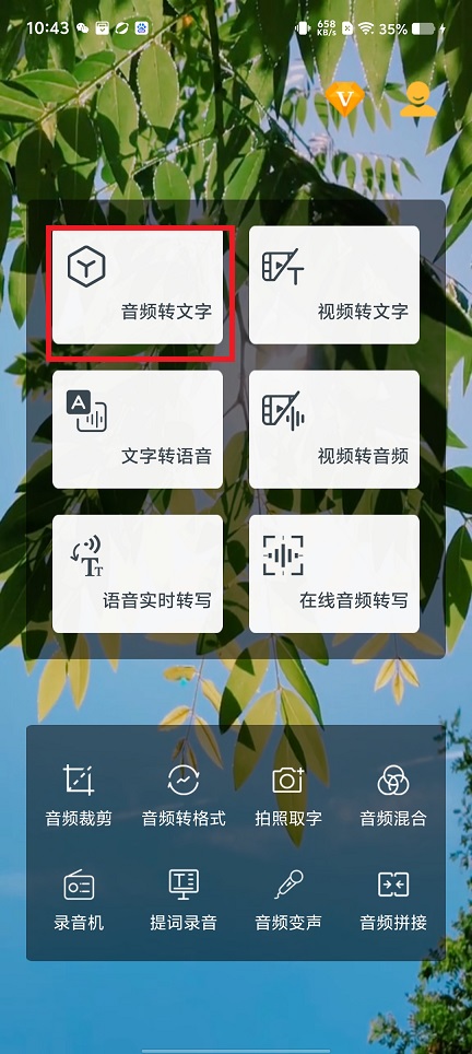 微信图片_20250319104404.jpg