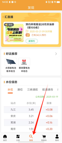 ce48d935e6b53bd4378bb3dd41c6d8a.png
