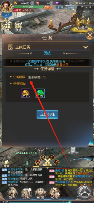 1742349423449.png