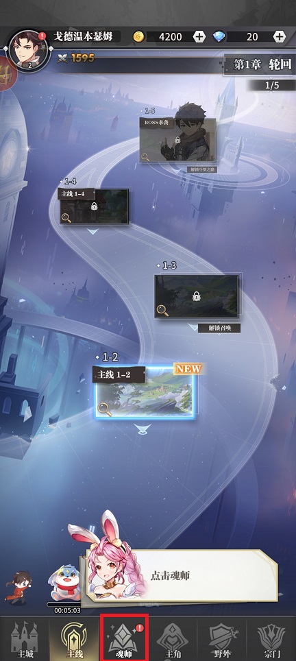 微信图片_20250319154926.jpg