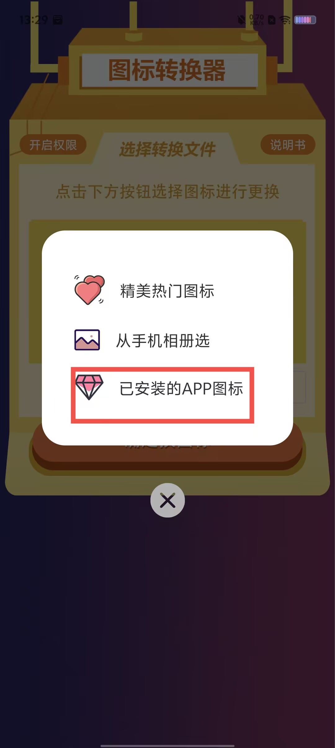 3ca19e4d7e52c882b542cd7d6c9ebcde.jpg