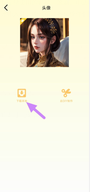 [s5766aj_@27~8u}i[i78x4.png