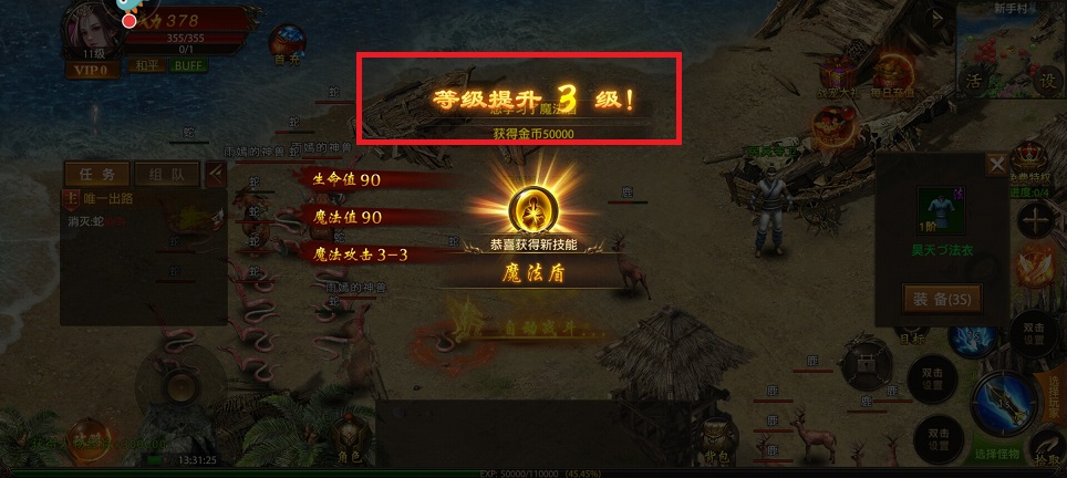 微信图片_20250319134141.jpg