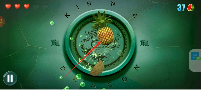 微信截图_20250319135920.png