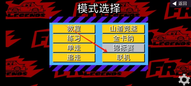 微信截图_20250319140831.png