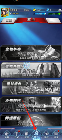962e22f758fceb7ba4cc1ddd3407f8d.png