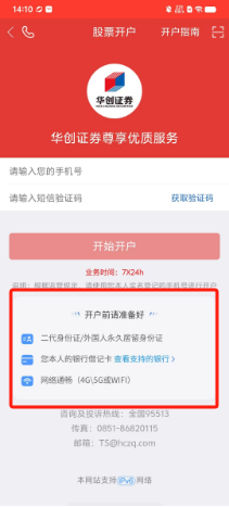 e30f742310c6fa290d4a9628e302f49.png