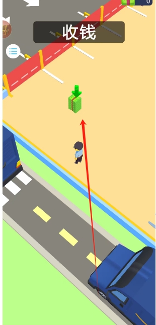 微信截图_20250319132509.png