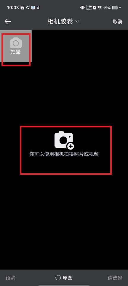 微信图片_202503191004252.jpg