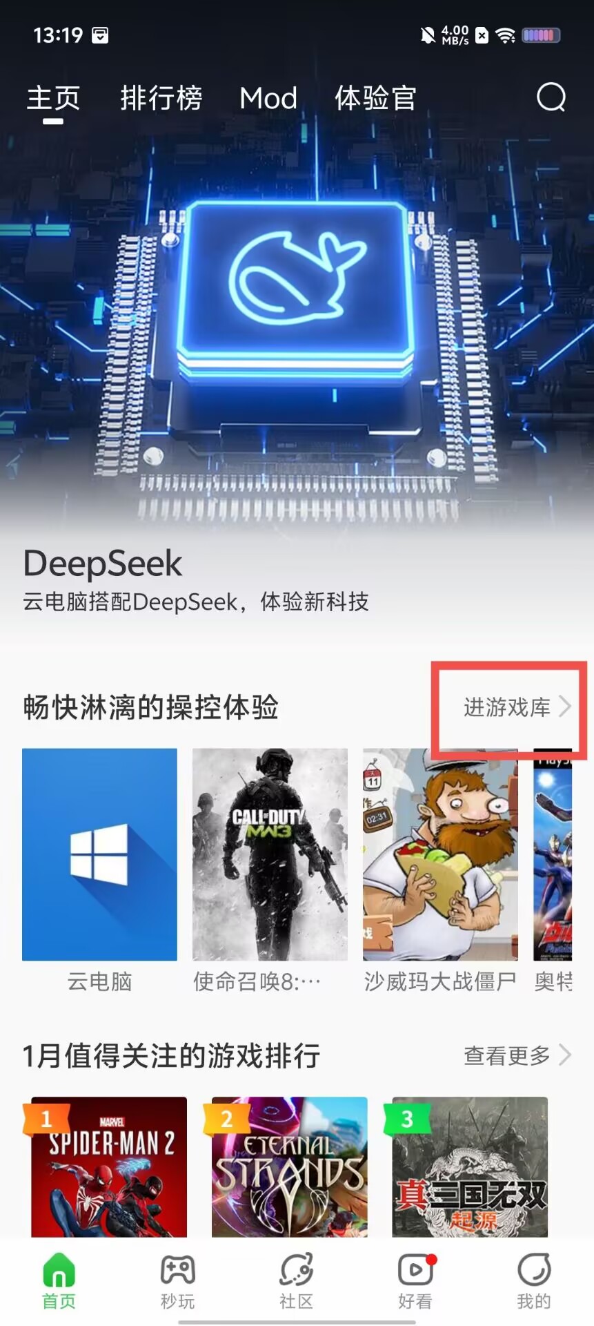 59815bf552701306590363b04e568667.jpg