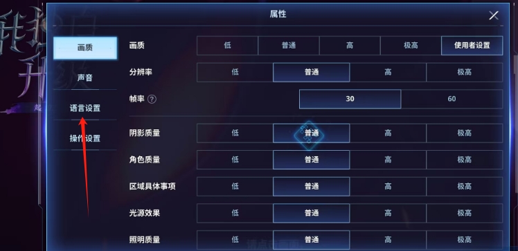 微信截图_20250319152616.png