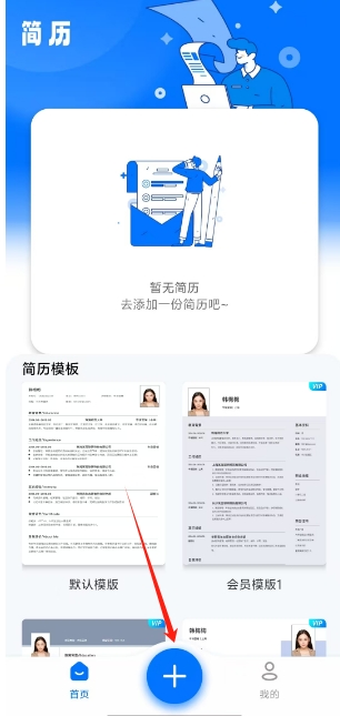 微信截图_20250319141647.png
