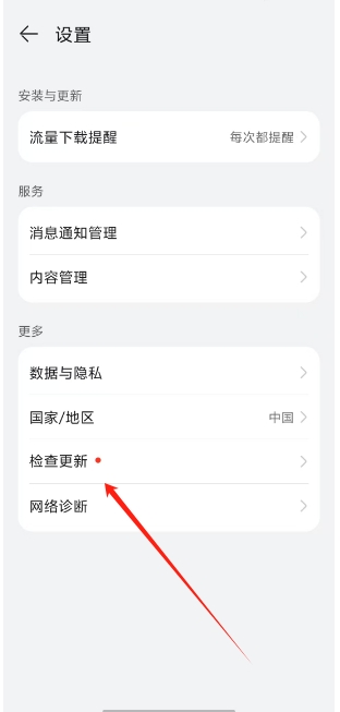 微信截图_20250319143612.png
