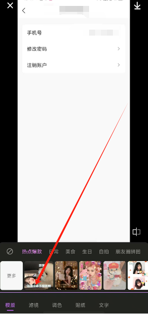 1742364131249.png