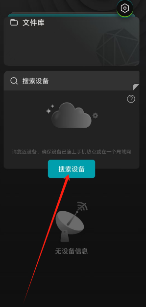 1742362106345.png