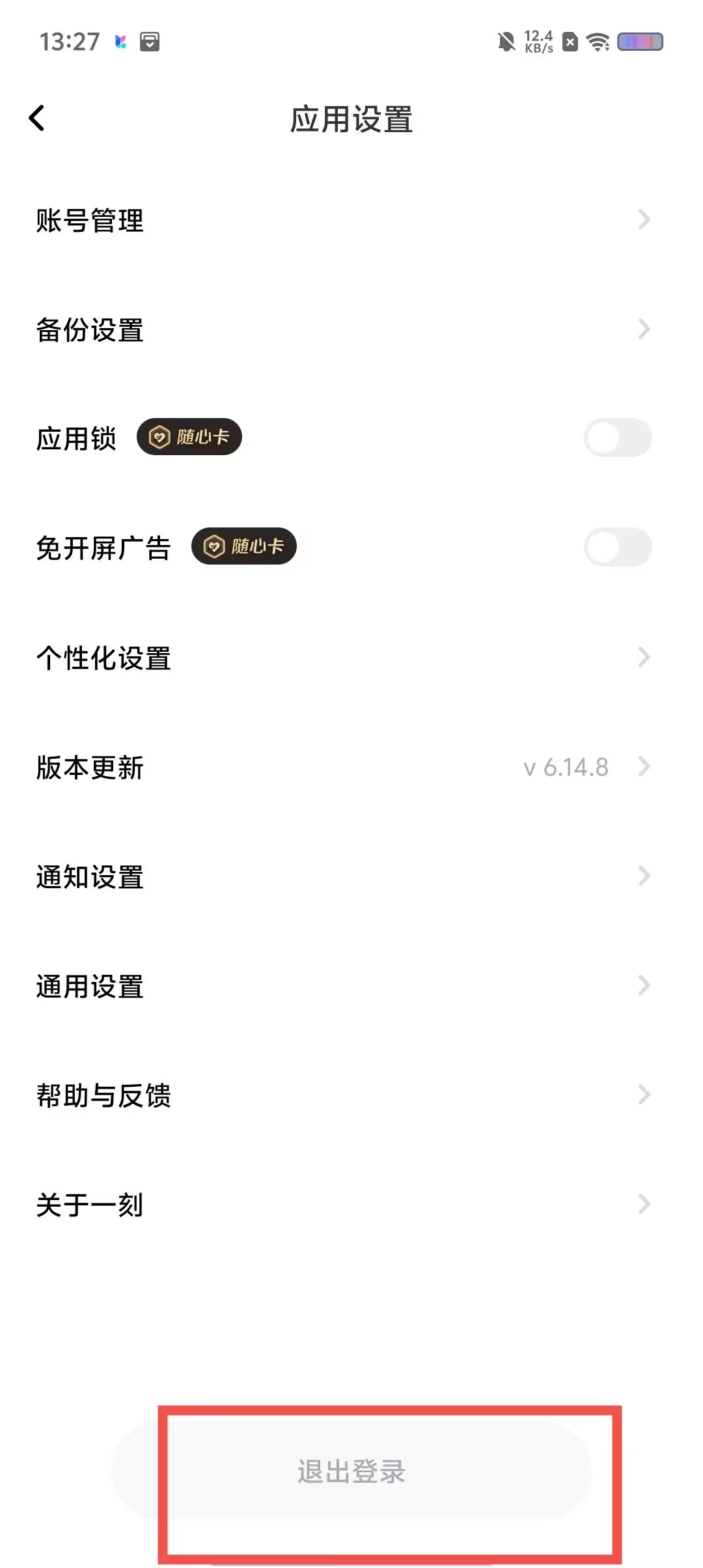 634db3cf066a0db5cde819e61e81cb8a.jpg
