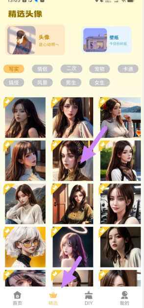 w45_o5s`qiyl9l`i[p)n~a7.png