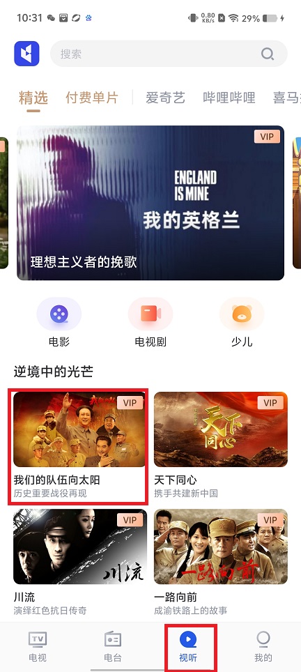 微信图片_20250319103254.jpg
