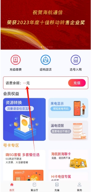 微信截图_20250319154618.png