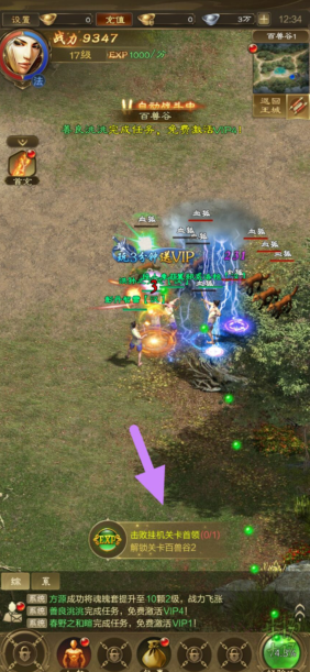 zc81pt$je06k%te(mu7ym{3.png