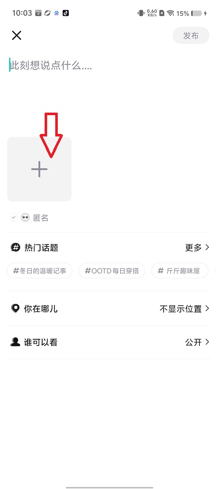 微信图片_202503191004251.jpg